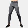 Men's Pro Sports Fitness Running Pants - Sweat-Wicking, Breathable, Quick-Drying, Elastic Tights