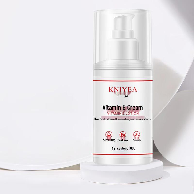 

KNIYEA Vitamin E Body Lotion