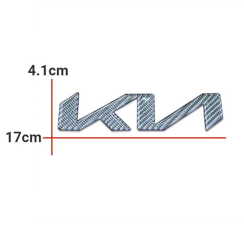17CM Karbonové Vlákno Auto Přední Kapota Zadní Víko Zavazadlového Prostoru Znak Odznak Samolepka pro KIA Rio Soul Ceed Venga K2 K3 K5 Sportage Picanto Sorento