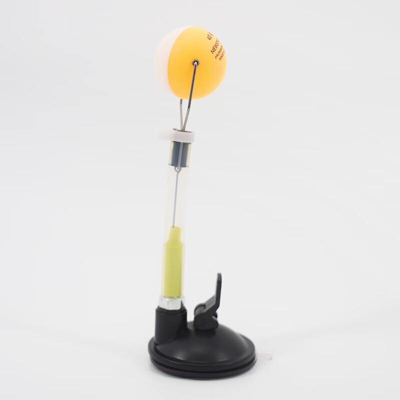 

WEZHO Table Tennis Suction Cup Trainer