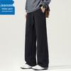 Men's Fleece-Lined Outdoor Sports Loose Fit Trousers