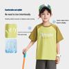 ROMON Boys' Cool-Touch Antibacterial Short Sleeve T-Shirt