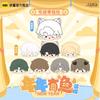 Mermaid Fallen Sea Surplus Year After Year Series Wallet  Anime Character Fashion Collection Toy Gift