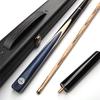 Jianying Universal Ashwood Billiard Cue