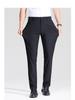 2026 Men's High-End Spring/Summer Water-Resistant Stretch Casual Trousers with Ice-Silk Cool Touch
