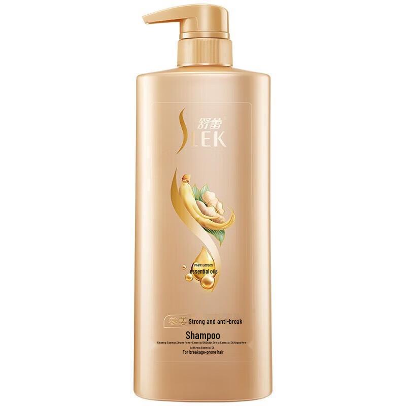 Shu Lei Ginseng Ginger Hair Strengthening Shampoo