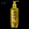 Schwarzkopf Ginger Essence Oil Control Shampoo