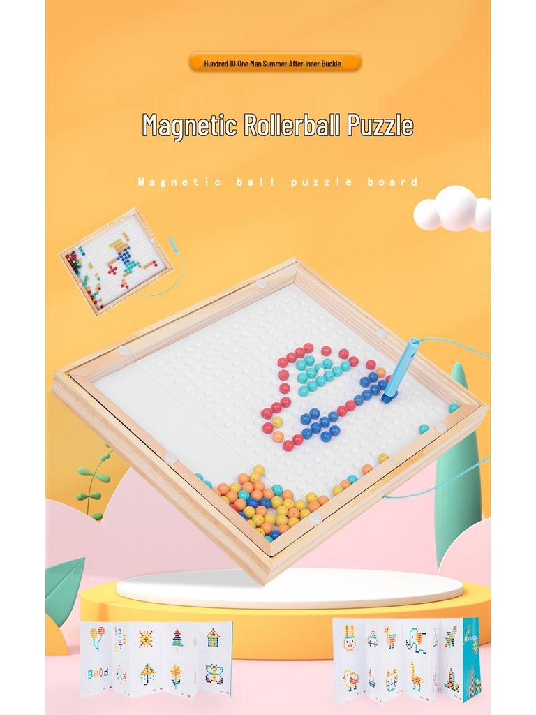 Children's Wooden Magnetic Bead Maze Puzzle Educational Toy