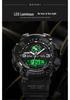 SKMEI Shí Kè Měi Men's Waterproof Outdoor Sports Watch - Stylish and Trendy for Middle School Students.