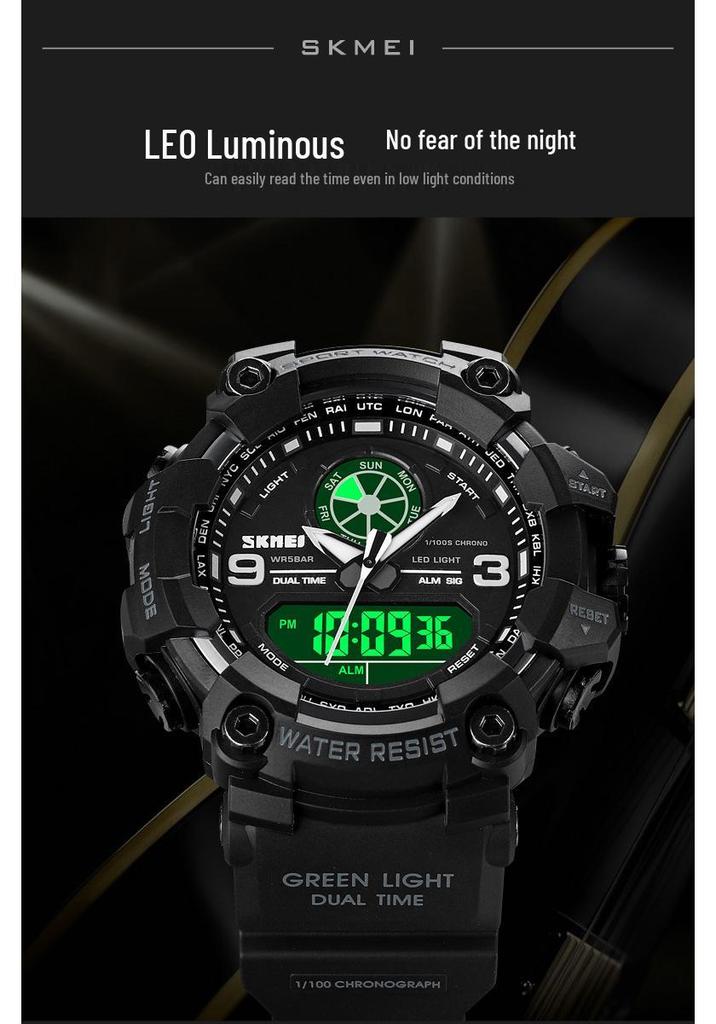 SKMEI Shí Kè Měi Men's Waterproof Outdoor Sports Watch - Stylish and Trendy for Middle School Students.