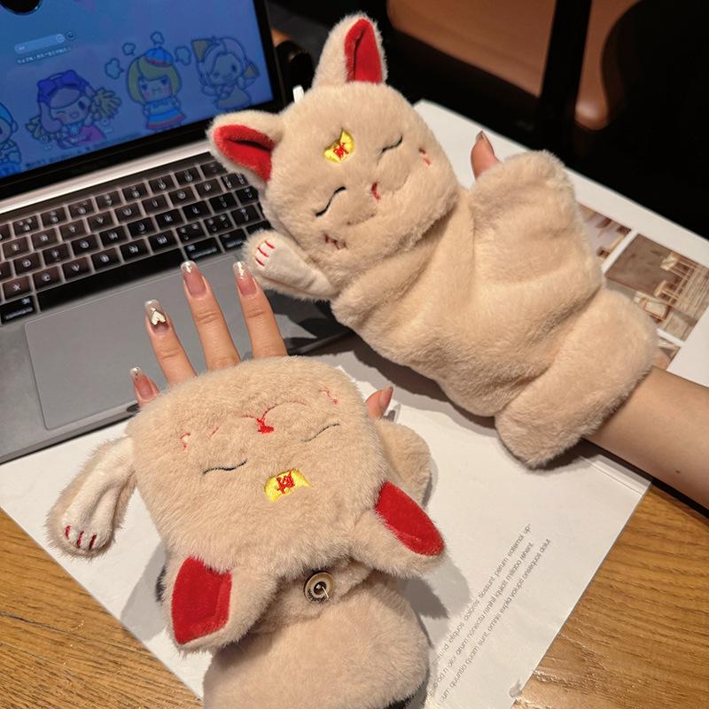 Cute Lucky Cat Plush Women's Thickened Writing Warm Cold Half Finger Flip