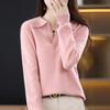 Women's Loose Polo Sweater: 100% Wool Knitwear with Soft Feel, Ideal for Autumn/Winter As Base Layer, Pure Wool Collar.