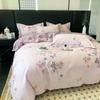 Grace Silver Fu Jin All-Cotton Four-Piece Bedding Set