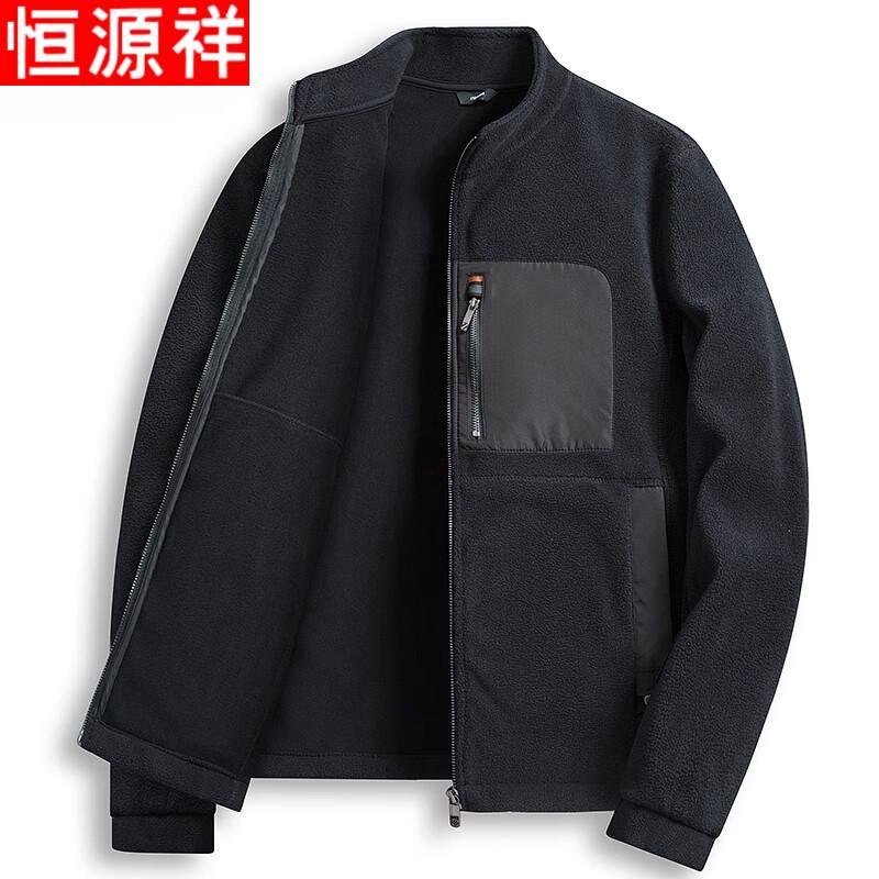 Hengyuanxiang Men s Casual Fleece Jacket 4XL