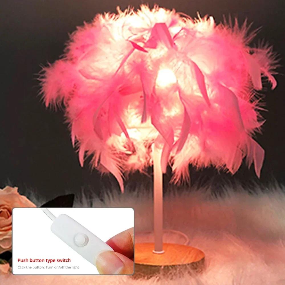 LED Warme Kleine Tisch Lampe Nordic Romantische Kreative Feder Hochzeit Zimmer Rot Mädchen Schlafzimmer Nacht Taschenlampe Nacht Lesen Licht