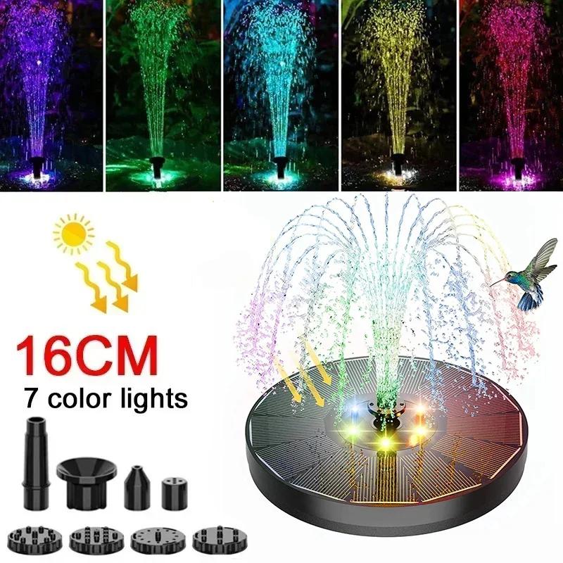 12LED Solar Fountain Water Pump 1200mAh Floating Design with Nozzles & Colorful LED Lights Ideal for Bird Baths Garden Ponds
