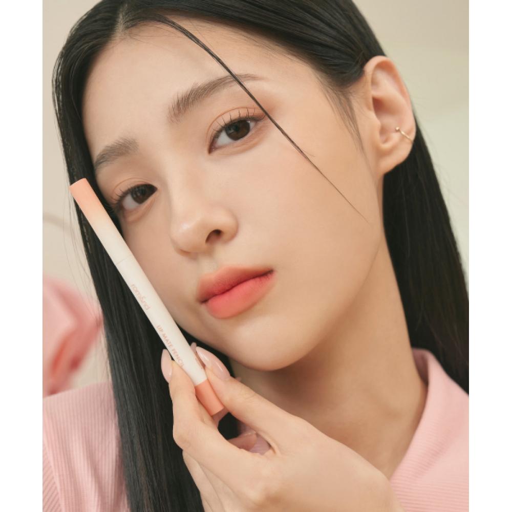 

Rom Nd Lip Mate Pencil Set 01 Tendery pitch