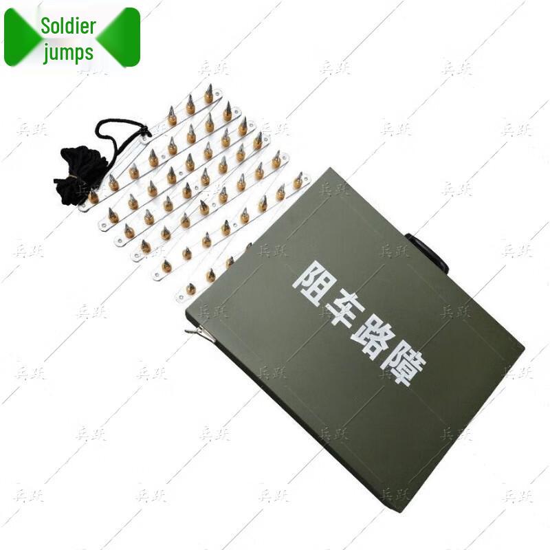 Portable Aluminum Alloy Retractable Roadblock