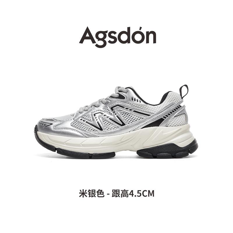 Silver sneakers new autumn retro platform shoes lightweight casual hiking shoes dad shoes