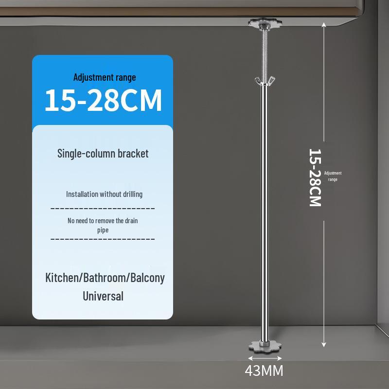 Регулируемый монтажный кронштейн для врезной раковины для столешницы и шкафа