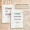 Comprehensive Chinese and World History Books (Set of 2)