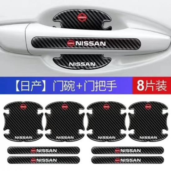 8PCS Carbon Fiber Car Door Handle Bowl Film Protector Decal Sticker for Nissan