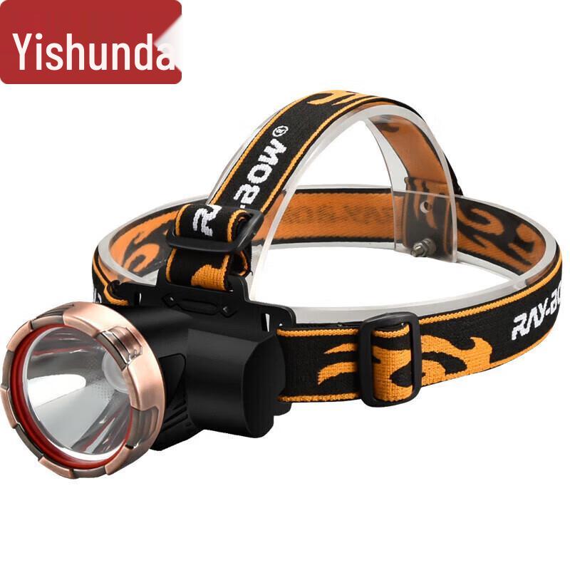 E-Sunda Emergency & Safety Gear