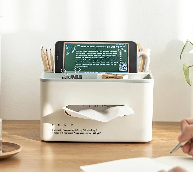 Living Room Desktop Tissue Storage Box, Household Miscellaneous Remote Control Storage Tool