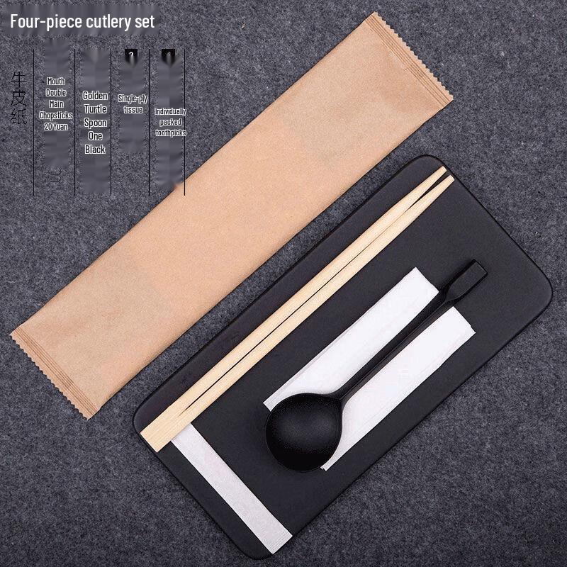 Disposable Portable Chopsticks Set