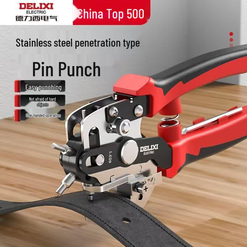 DELIXI ELECTRIC Leather Hole Punch Pliers