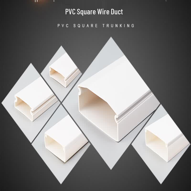Yanye PVC Surface-Mounted Cable Trunking