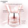 CHANDO Firming & Anti-Wrinkle Night Cream 50g