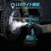 Enhanced Uaoaii Electric Impact Powerful Brushless Torque Rechargeable Cordless Electric 6 Infinitely Variable LED Tire Car Nut Bolt Tire with a