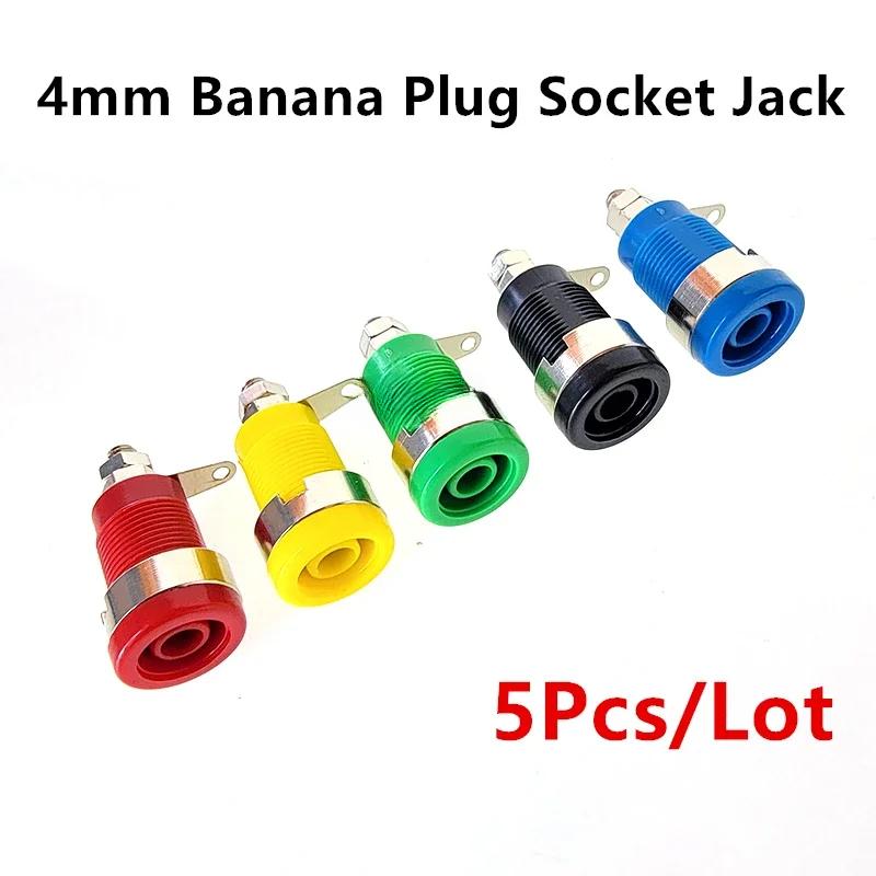 5pcs 32A Insulation Safety 4mm Banana Plug Socket Jack Panel Mount Terminal Connector Multimeter Socket Banana Head Female
