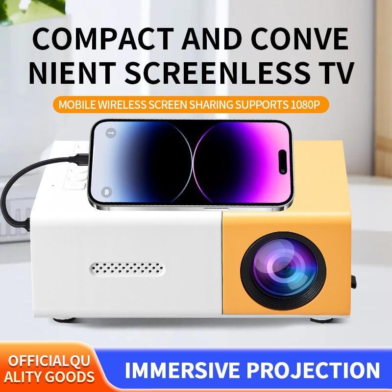 

YG300 Children s Yellow Portable Projector with Wired Screen Mirroring AU Plug
