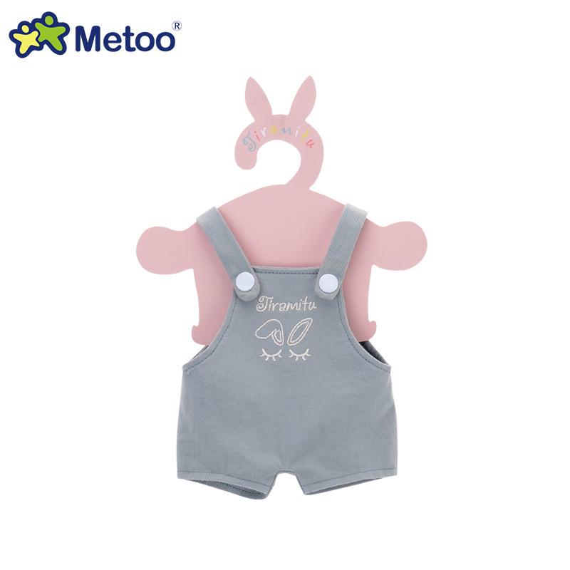 Mitu Baby Angela Dress-Up Doll - Cute Rabbit Plush Toy Gift for Children