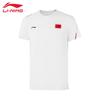 Men's 2025 Simple Breathable Short-Sleeve T-Shirt