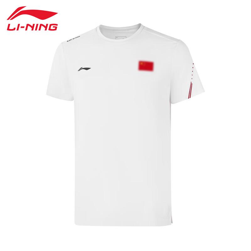 

LI-NING 2025 Simple Breathable Men s Short Sleeve T-Shirt ATSV847 S