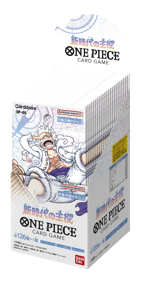 Bandai ONE PIECE Card The Protagonist of a New Era 24 Packs Game [OP-05] (BOX)