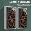 Low-key and Light Luxury Glass Shell Leopard Print Phone Case for  Galaxy S23 S25 Edge S25 Ultra S20 FE S24 S22 Ultra S21FE