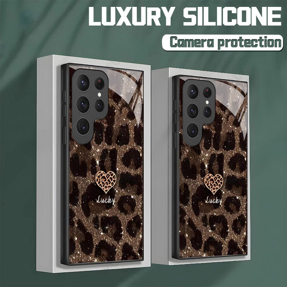 Low-key and Light Luxury Glass Shell Leopard Print Phone Case for  Galaxy S23 S25 Edge S25 Ultra S20 FE S24 S22 Ultra S21FE