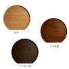 Yamaga Lacquerware Shop Non-Slip Wooden Half-Moon Tray - Convenient and Stylish Tray/Placemat - Perfect for New Year's, Breakfast, Cafe, Japanese Food