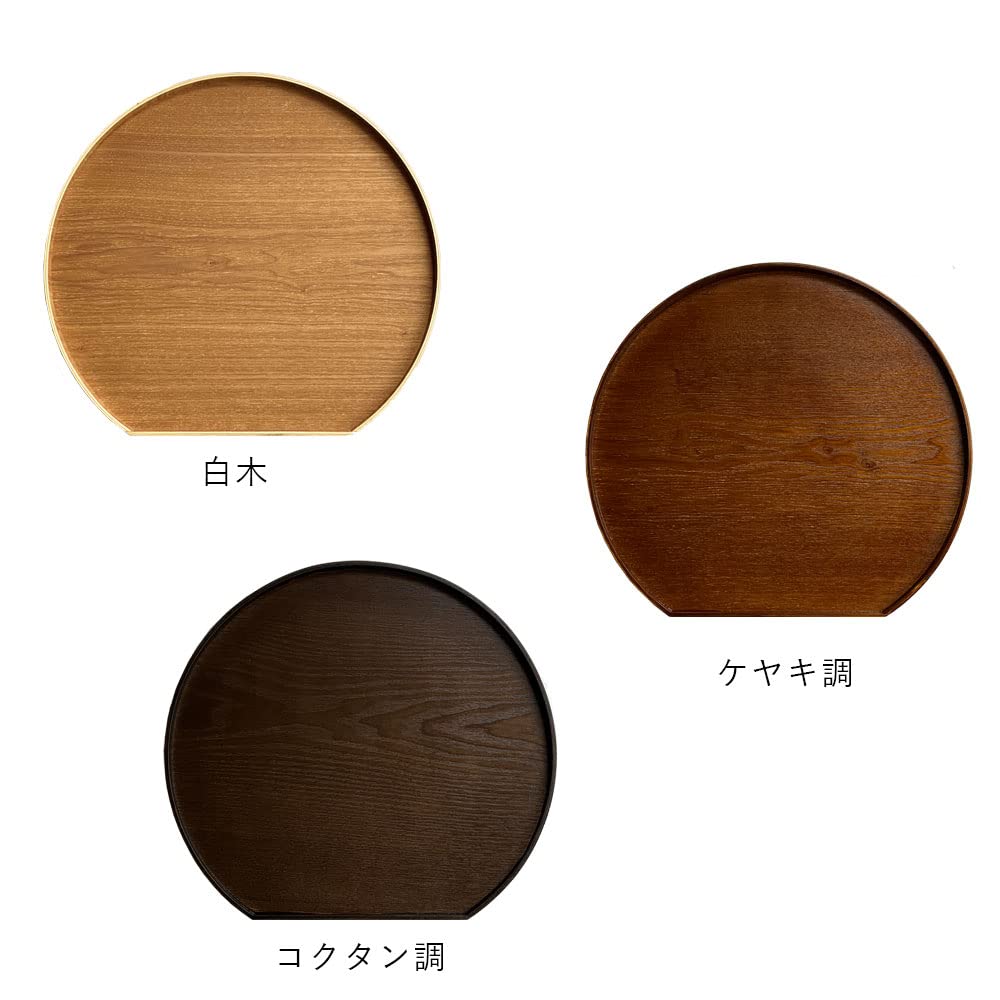 Yamaga Lacquerware Shop Non-Slip Wooden Half-Moon Tray - Convenient and Stylish Tray/Placemat - Perfect for New Year's, Breakfast, Cafe, Japanese Food