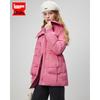 IEF French Fashion Big Lapel Mid-Length Down Coat