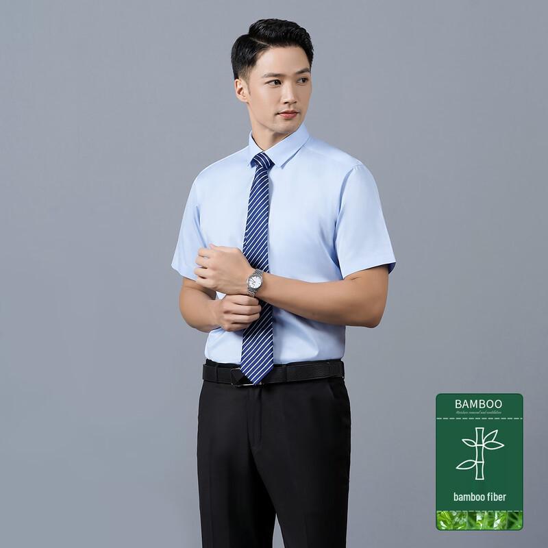 ROMON E Men's Bamboo Blend Short Sleeve Business Shirt