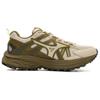 Mizuno Racer Trail Comfortable Lightweight Low-Top Casual Training Long-Distance Short-Distance Urban Commuting Running Shoes D1GH223810
