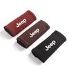 Für Jeep Auto Griff Schutzabdeckung Wildleder Auto Innen Oben Handhebel Handschuhe Für Jeep Renegade Compass Grand Cherokee Wrangler