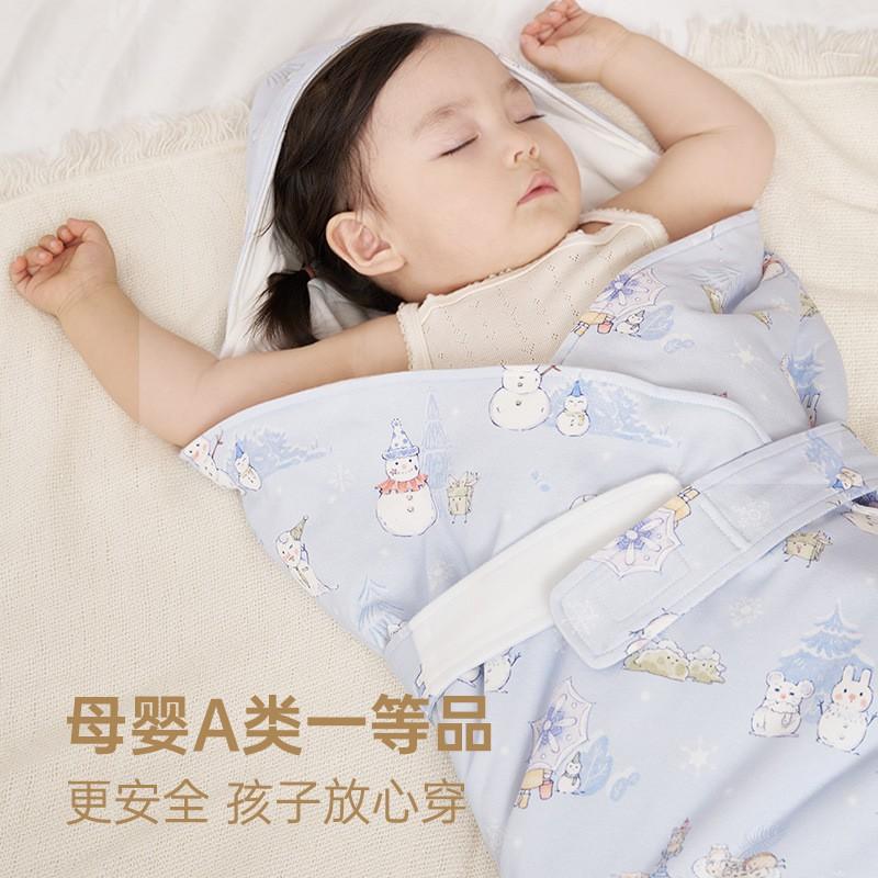 Soft Cotton Baby Swaddle Blanket Newborns Winter Lightweight Anti-startle Wrap 90x90cm A-Class Safe
