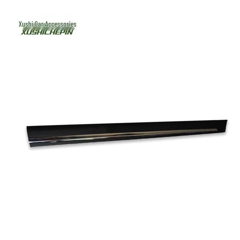 Xushi Lower Skirt Decorative Trim for BAIC BJ80 Warrior