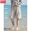 Mens Lightweight Pleated 5/8 Length Shorts Breathable Casual Pants With Button Fly Loose Fit